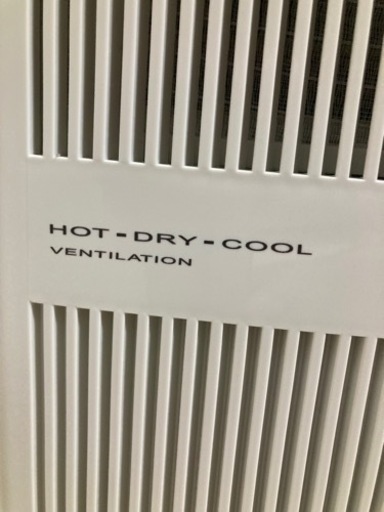 コロナルームエアコン