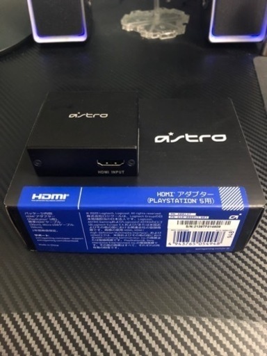 astro HDMIアダプター