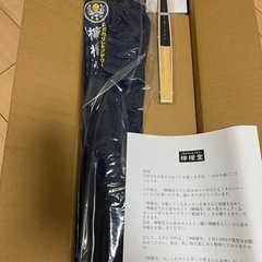 フリマアプリにも出品中こだわりレモンサワー檸檬堂非売品折り畳みチ...
