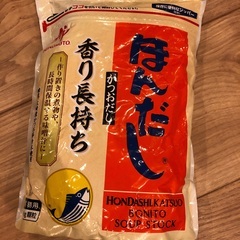 ほんだし　業務用1kg