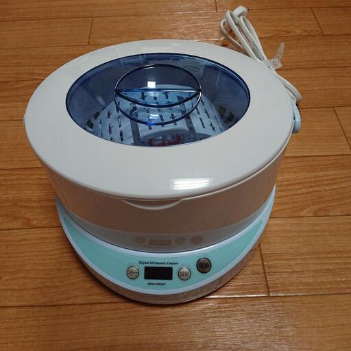 超音波洗浄機(値下げしました)