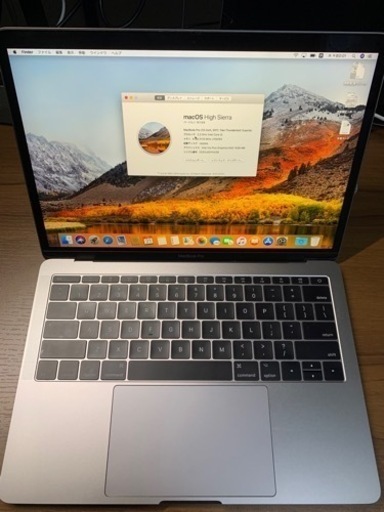 Macbook Pro 13inch, 2017 A1708 8G256G 充放電回数72