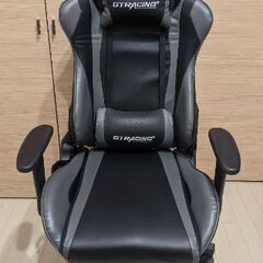 （取引中）GTRACING ゲーミングチェア GT002-GRAY