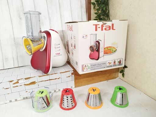 T-fal フレッシュエクスプレス MB755 カットドラム5種