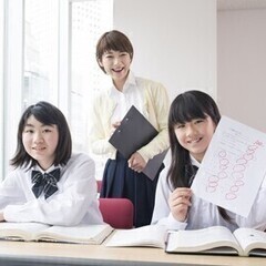 【教育分野で活躍】週1日から勤務OK！塾講師募集中！1コマ1,8...