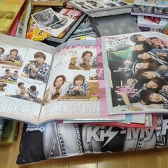 キスマイ kis-my-ft2 グッズ 超大量 - 家具
