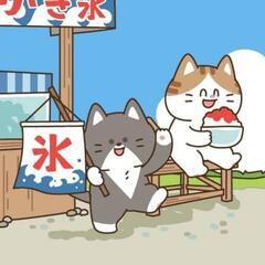 🎉🎉オフ会楽しむ会🎉🎉