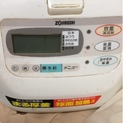 使用頻度多いですの画像