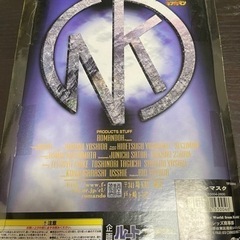 キン肉マン THE BIG FIGHT MUSCLES ロビンマスク 浪漫堂の画像