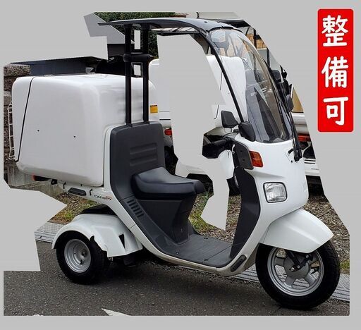 ★値引70000円★保証整備可★30台有★ノーヘルOKミニカー登録整備リミッタカットお届可★4st★ジャイロキャノピー★TA03★納車整備可★登録代行可★全国陸送対応可★Uber出前館ウーバー宅配巡回業務★リミッターカット★5000円値引★東京神奈川埼玉千葉陸送可★30台以上選び放題★