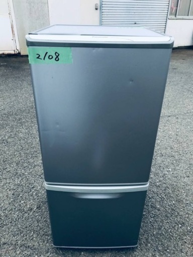 2108番 パナソニック✨ノンフロン冷凍冷蔵庫✨NR-B142W-S‼️