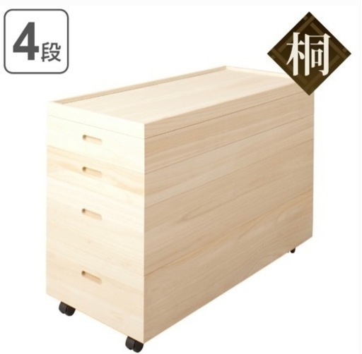 たとう紙を折らずに収納できる使いやすい桐収納ケース