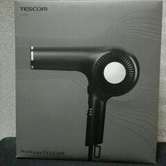 【メーカー保証】ヘアードライヤー　TESCOM　テスコム　NIB...