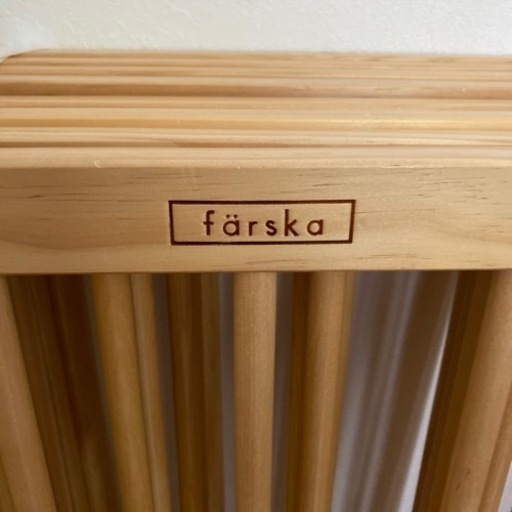 farskaベビーサークル