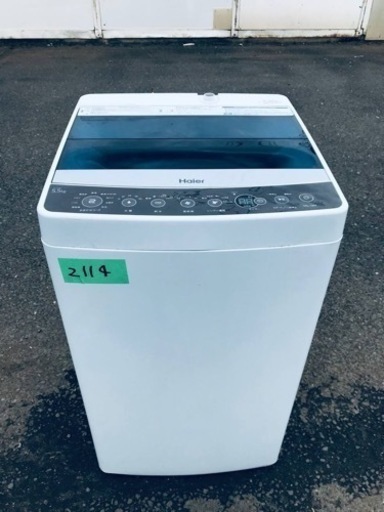 ✨2018年製✨2114番 ハイアール✨全自動電気洗濯機✨JW-C55A‼️