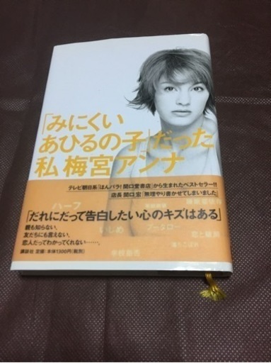 医事法、刑法、司法、古本まとめて買取お願いします。