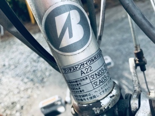 2115番　電動自転車