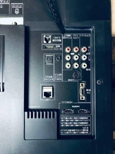 2117番 東芝✨液晶テレビ✨42C7000‼️