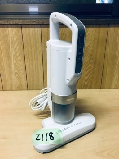 2118番 アイリスオーヤマ✨ふとんクリーナー✨IC-FAC2-W‼️