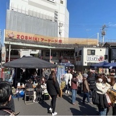 9/10(土)雑色駅前マルシェの画像