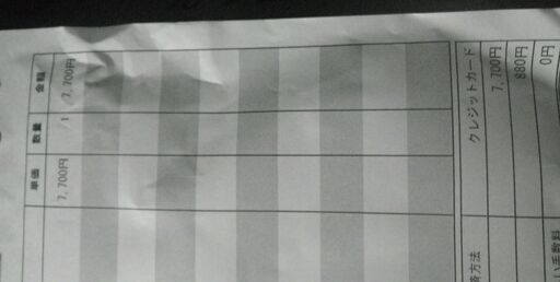 S.H.Figuarts 真骨彫製法 ウルトラマン フィギュアーツ BANDAI SPIRITS