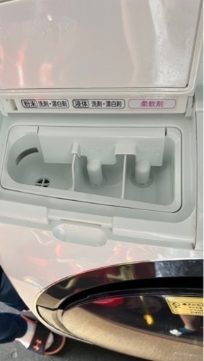 HITACHI ビッグドラム　洗濯機