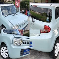 奈良 アルトラパンX検査2年付き総額販売！プッシュスタート！スマートキー！の画像