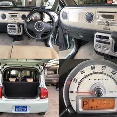 奈良 アルトラパンX検査2年付き総額販売！プッシュスタート！スマートキー！の画像