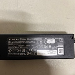 SONYの液晶テレビのDC電源
