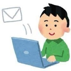 【急募】【未経験者OK！】お客様からのメール返信作業 