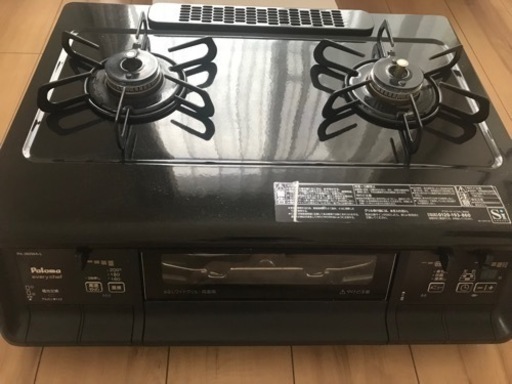 【再値下げしました】ガスコンロ  パロマ　都市ガス　paloma everychef ガステーブル　エブリシェフ