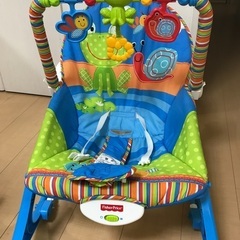 バウンサー　フィッシャープライス　トイ付き