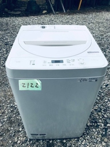 ✨2020年製✨2122番 SHARP✨全自動電気洗濯機✨ES-GE4D-C‼️