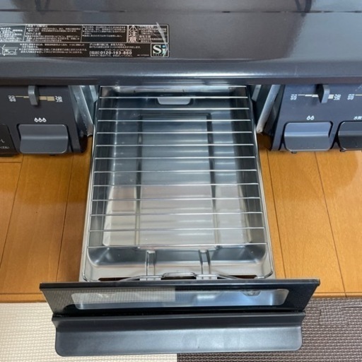 ガスコンロ　パロマ　都市ガス　5000円
