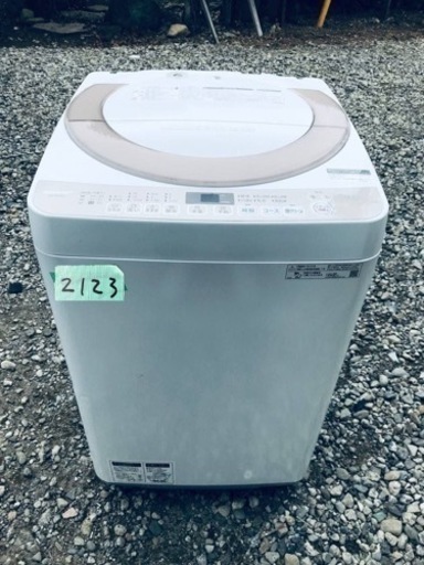 ✨2019年製✨2123番 SHARP✨全自動電気洗濯機✨ES-KS70U-N‼️