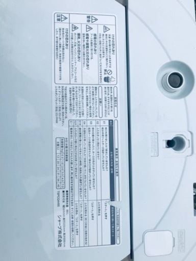 ✨2019年製✨2123番 SHARP✨全自動電気洗濯機✨ES-KS70U-N‼️