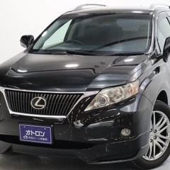 レクサスのRX350　バージョンSが自社ローン最大手で買える！！...