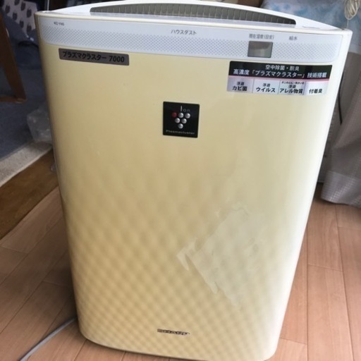 シャープ加湿空気清浄機　ＫＣ-Ｙ45