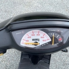 【決まりました】ホンダDio sr AF28 原付　美車の画像