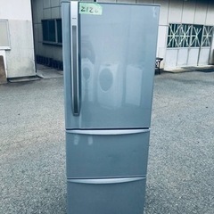 2126番 東芝✨ノンフロン冷凍冷蔵庫✨GR-38ZW‼️