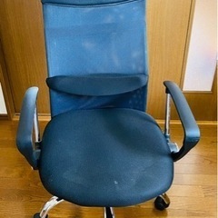 【お引き取り】オフィスチェア デスクチェア