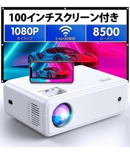 【100