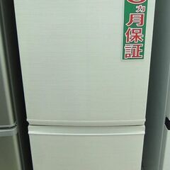 【軽トラ無料貸し出し】【SHARP】【冷蔵庫SJ-PD14Y-N】【トレファク所沢店】 軽トラ無料貸し出し】【SHARP】【冷蔵庫SJ-PD14Y-N