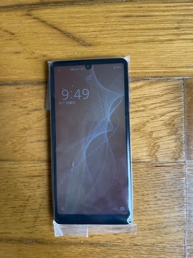 スマートフォン