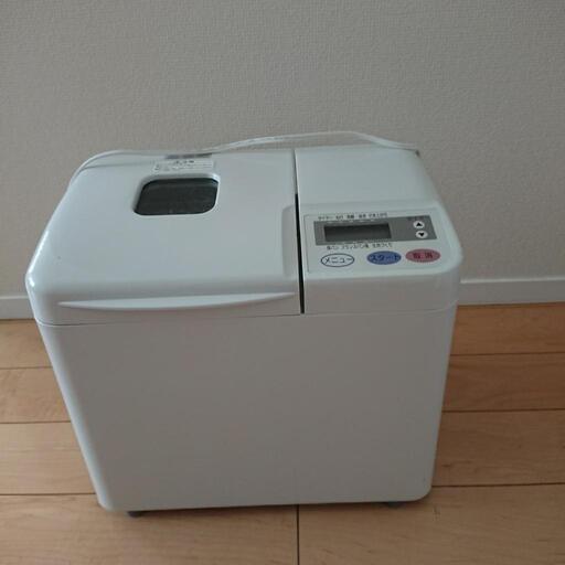 美品❗自動ホームベーカリーです。