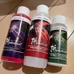 カーシャンプー 洗車セット コーティング車用の画像