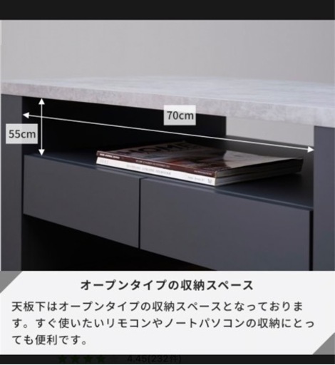 リビングテーブル