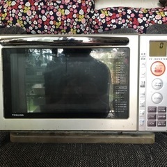 0円でお譲りします！東芝　2003年製　電子レンジ　ER-A6