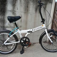 【ご相談中】折りたたみ自転車