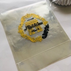 【まとめ売り】キッチン用品　雑貨　新品19点　セット